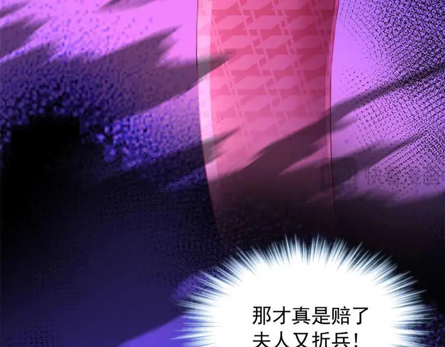 649 第36页