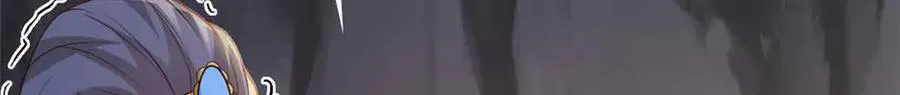 649 第44页