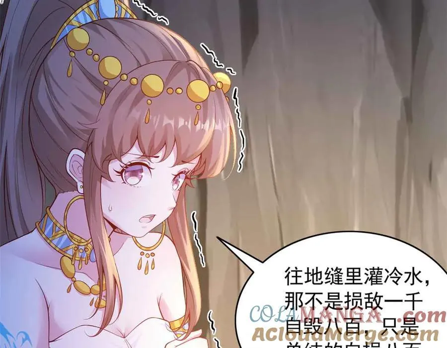 649 第45页
