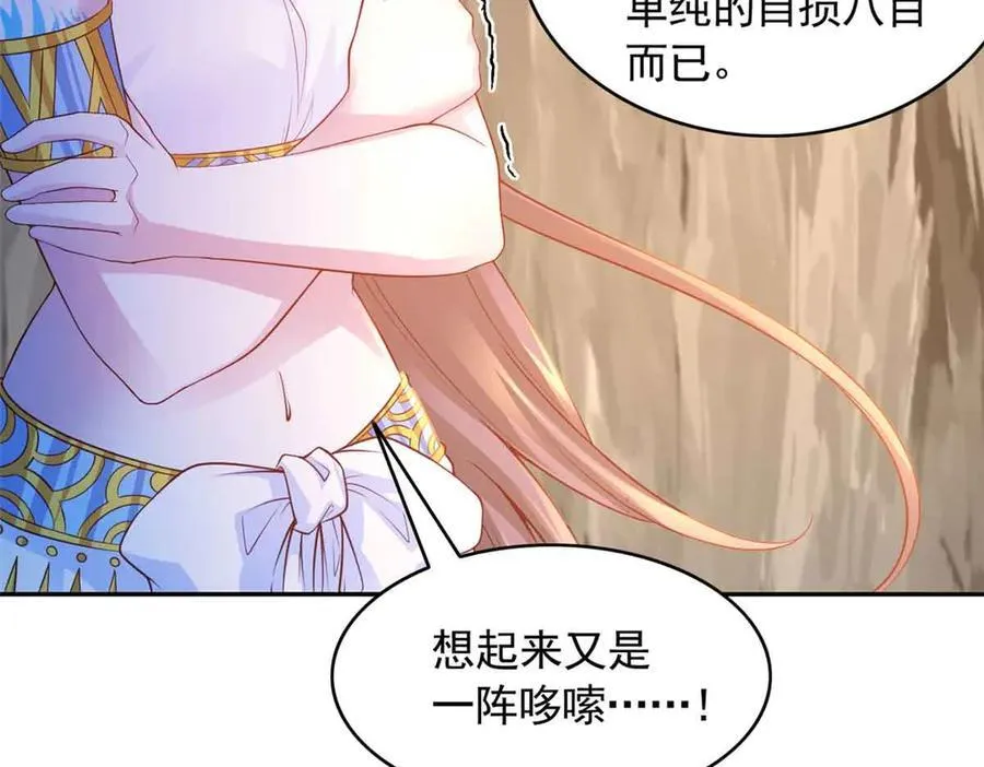 649 第46页
