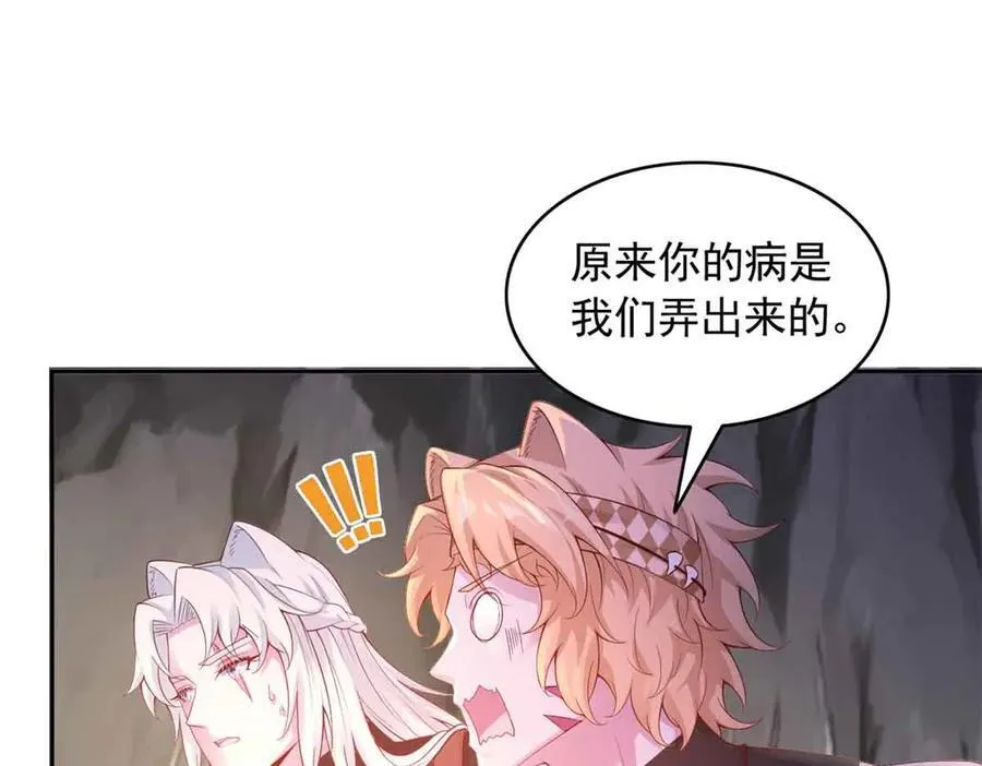 649 第48页