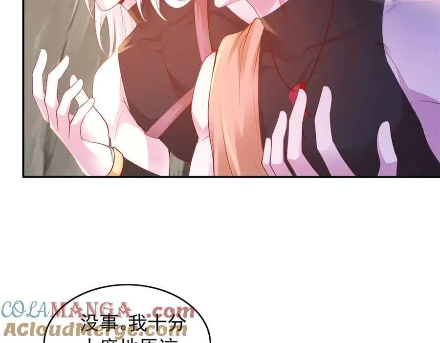 649 第49页