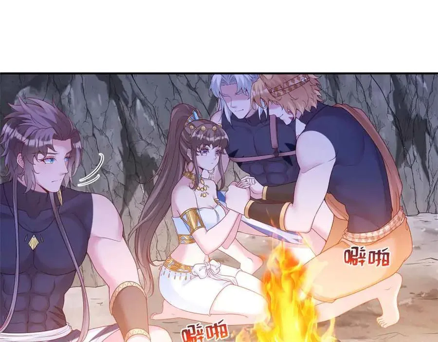 649 第54页