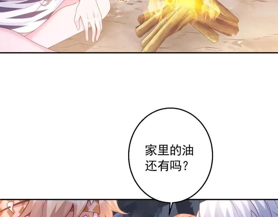 649 第55页