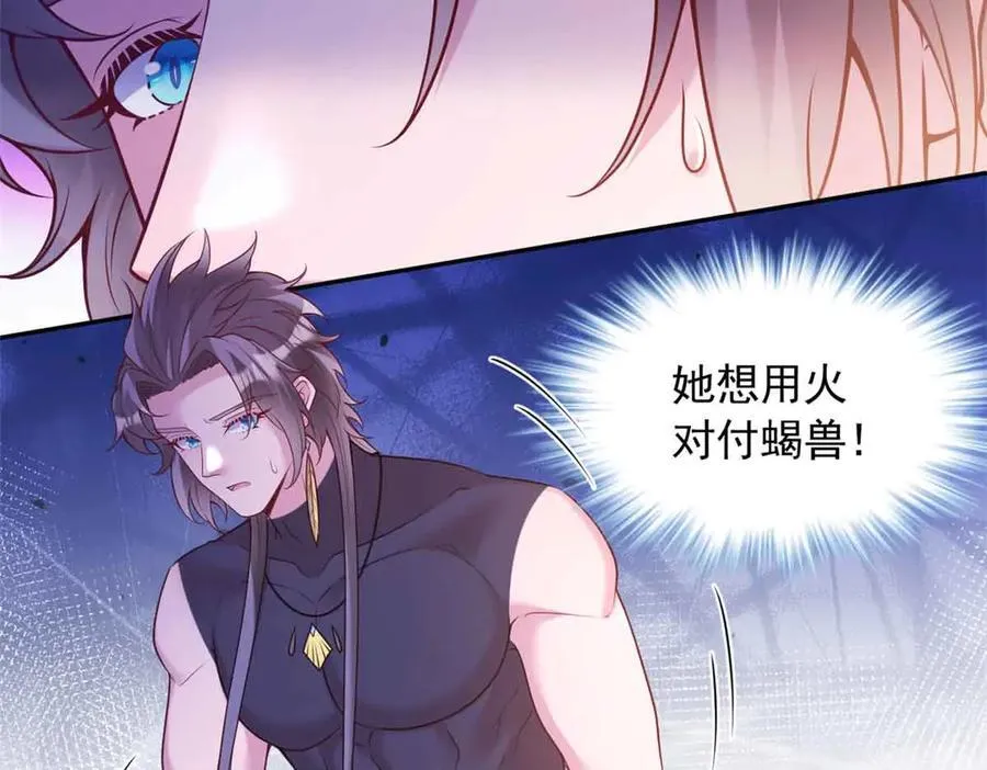 649 第63页