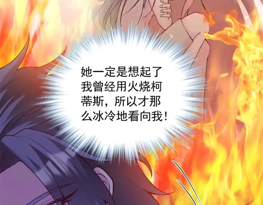 649 第66页
