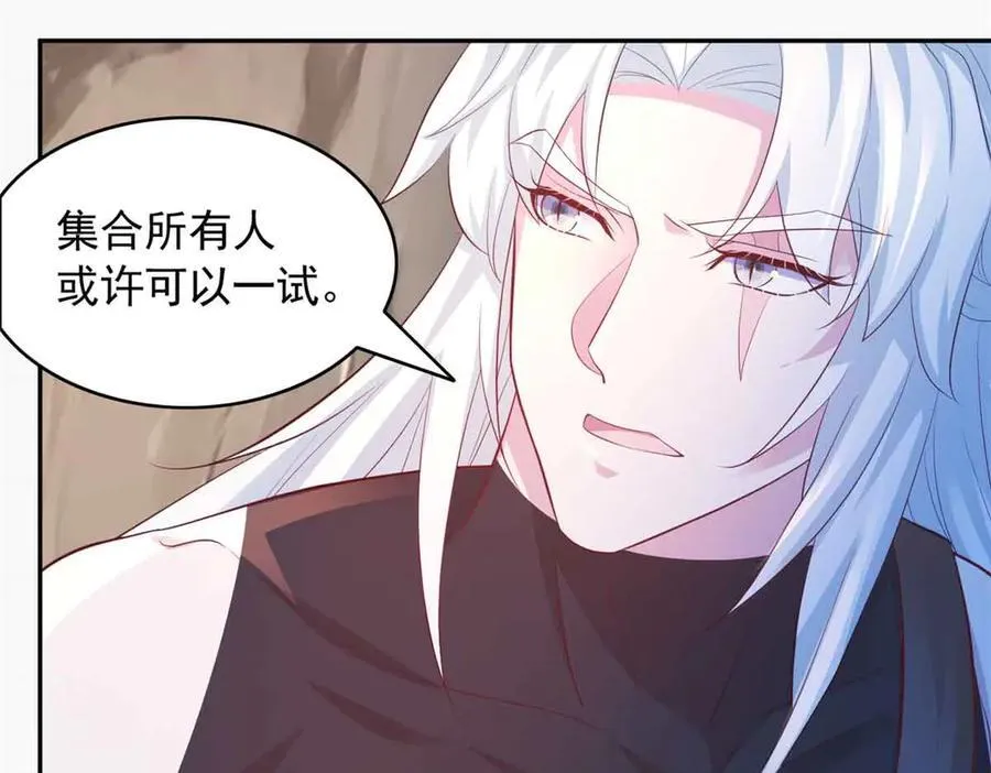 649 第80页