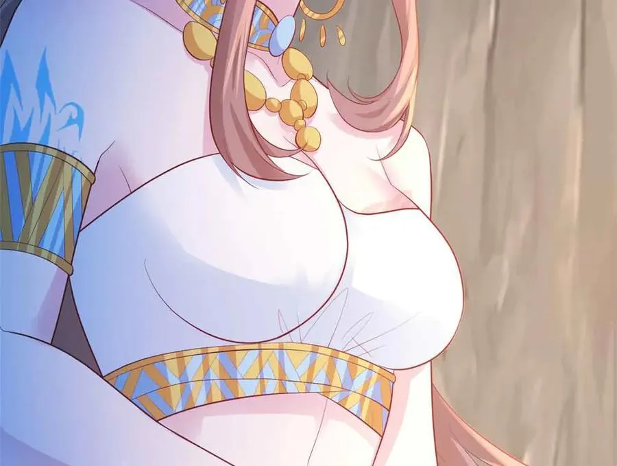 649 第87页