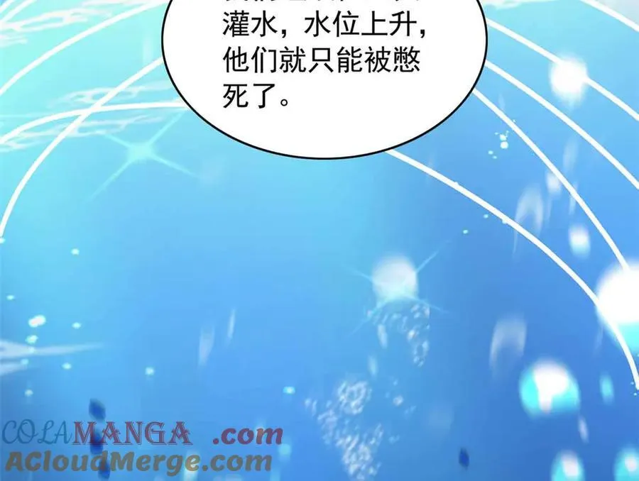 649 第89页