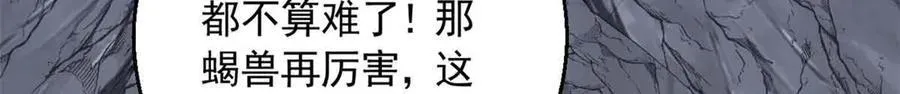 649 第94页