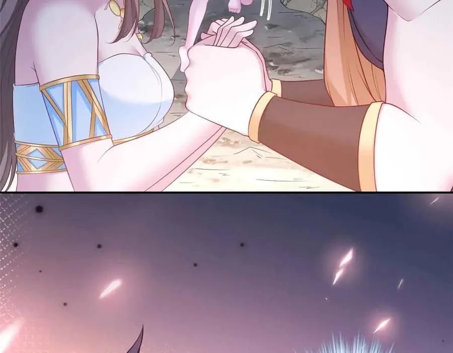 649 第96页