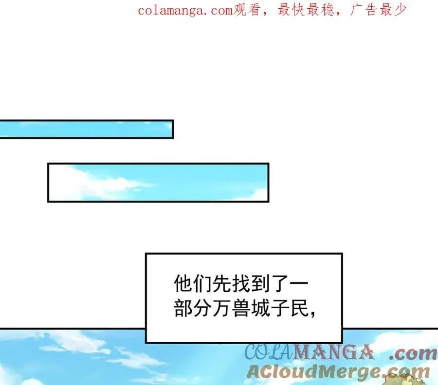 650 第1页