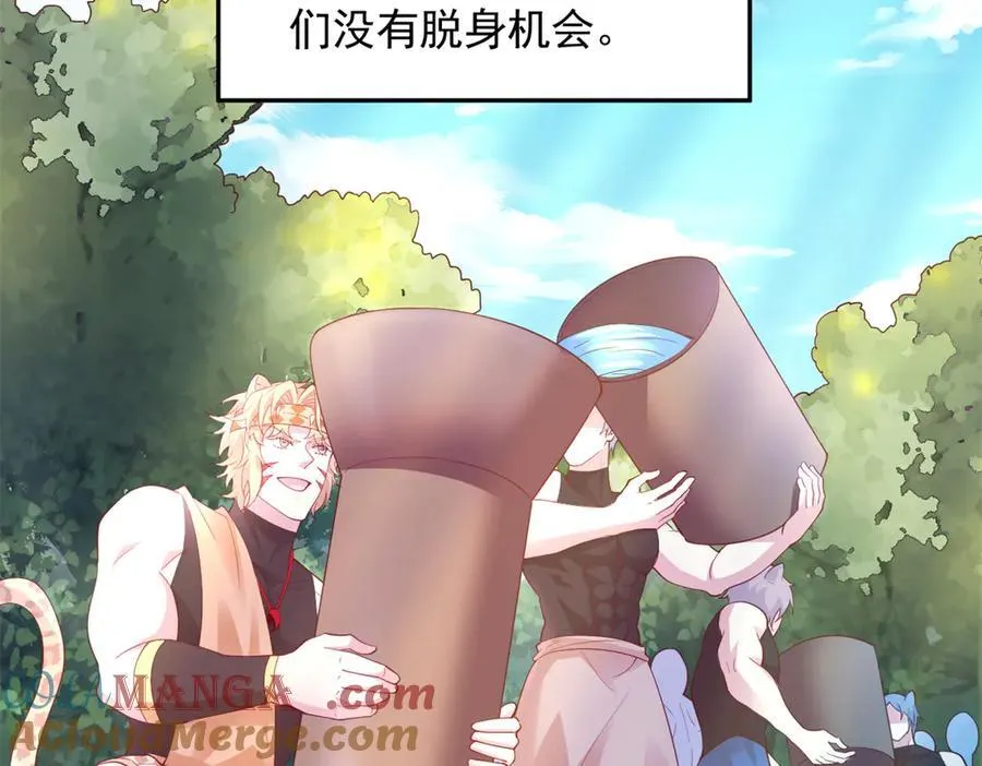 650 第4页