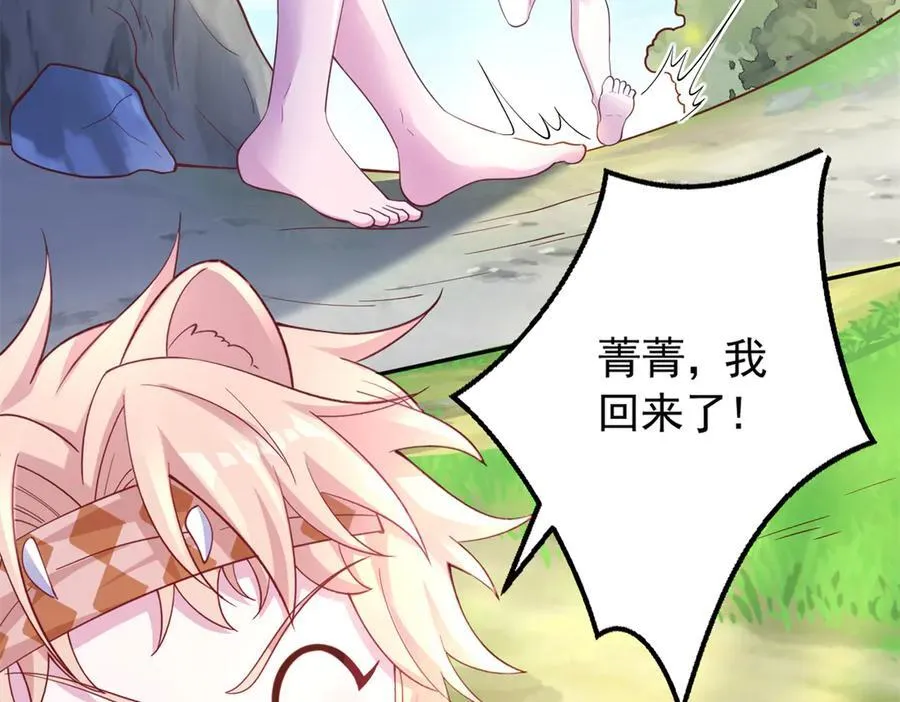 650 第14页
