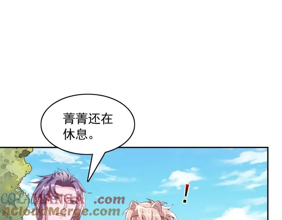650 第19页