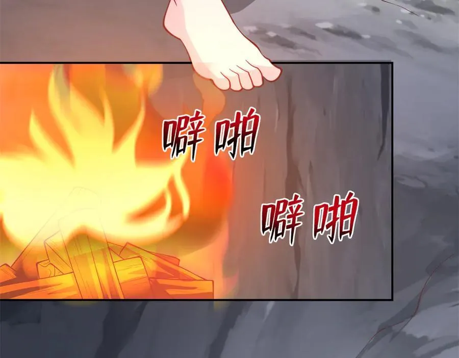 650 第30页