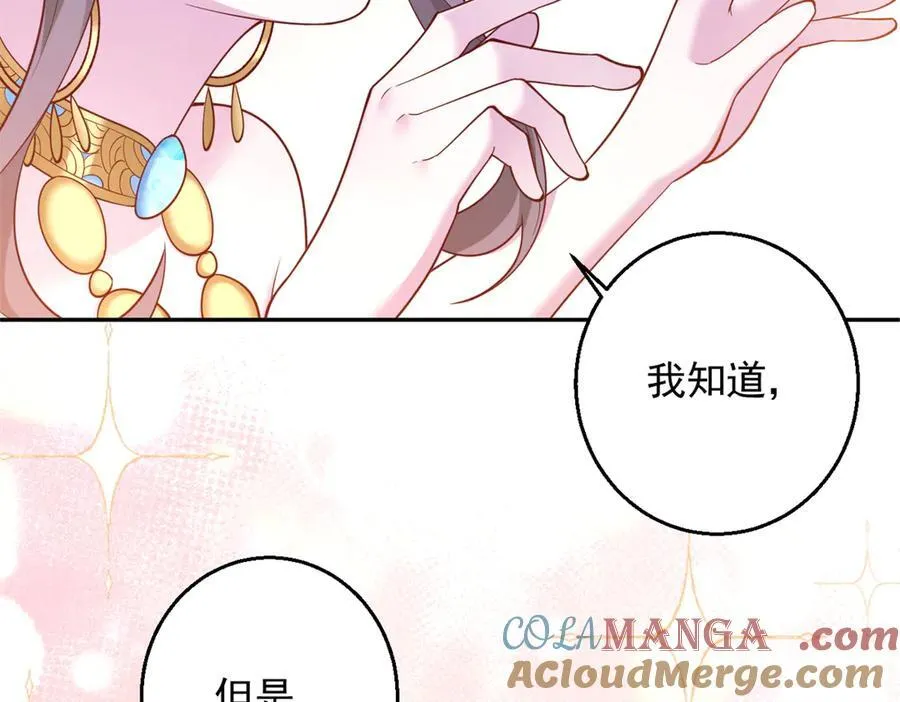 650 第40页