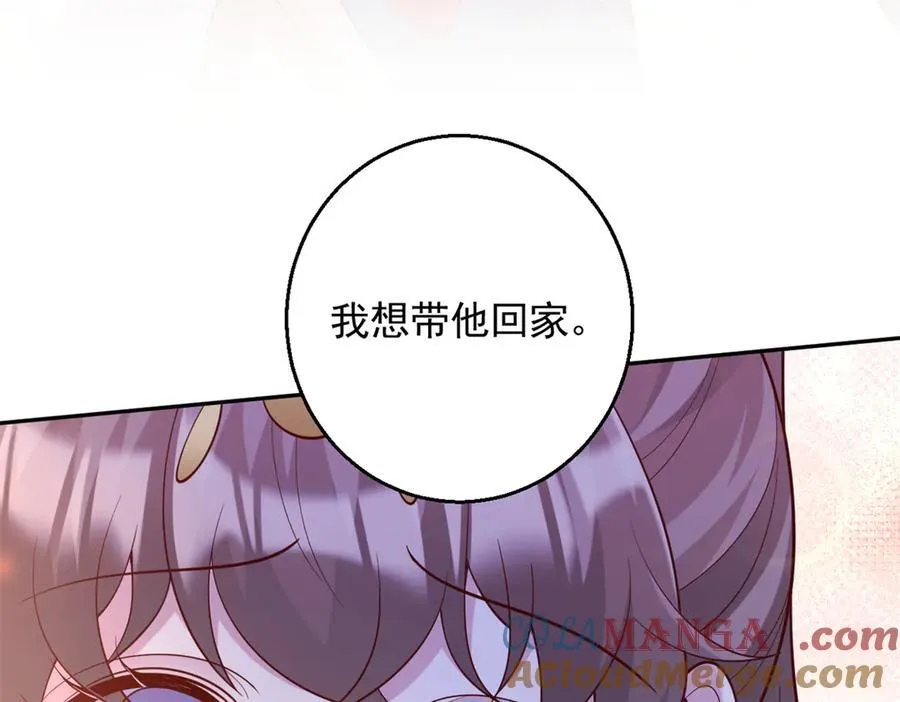 650 第43页