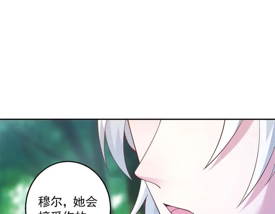 650 第47页