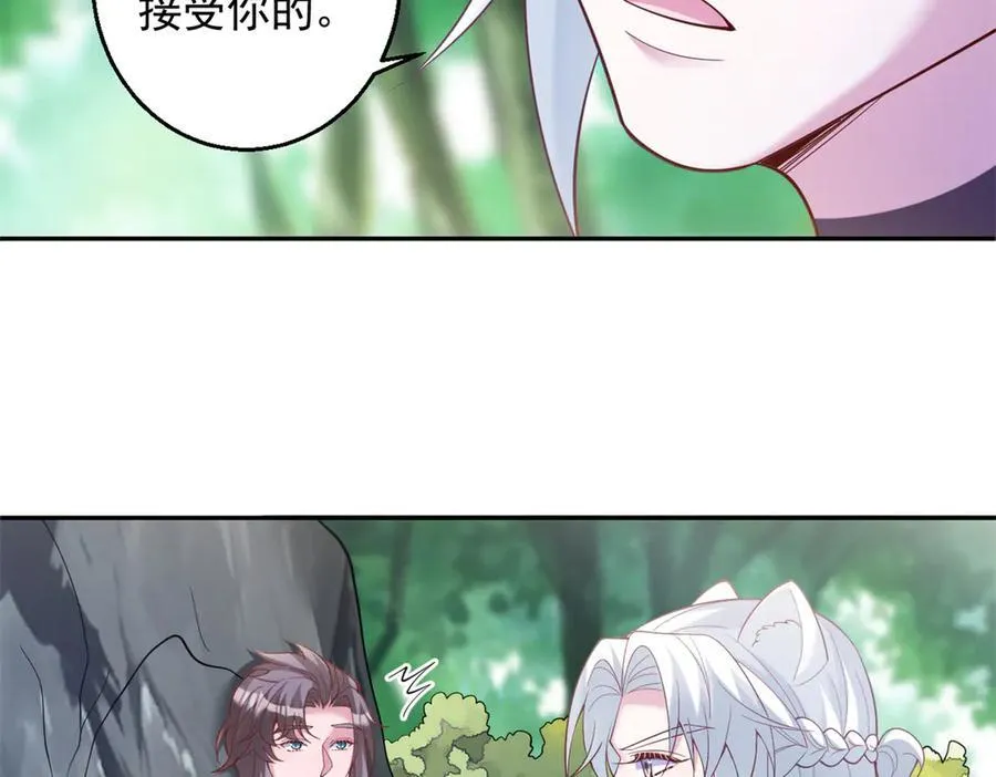 650 第48页