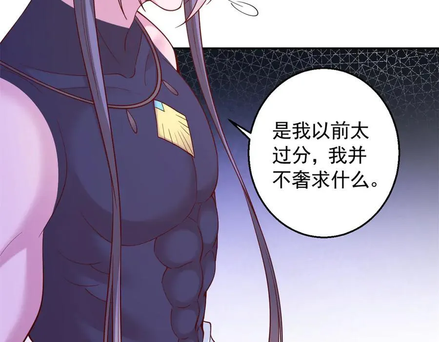 650 第54页