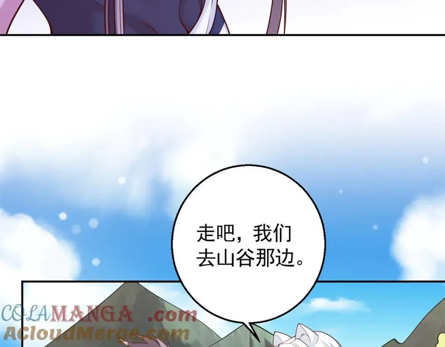650 第55页