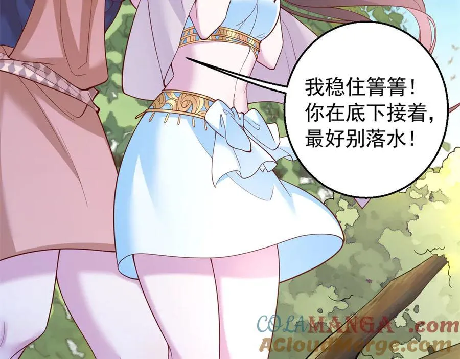 650 第64页