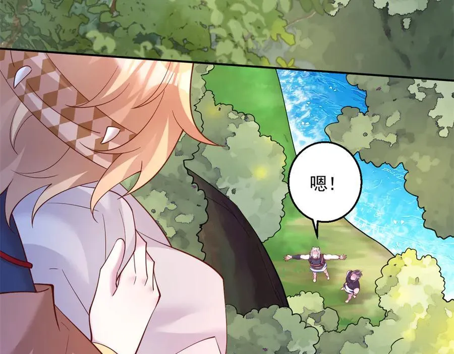 650 第66页