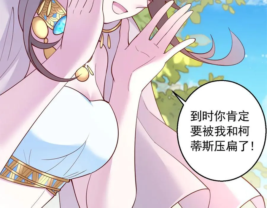 650 第68页