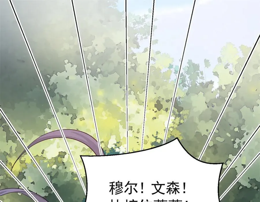 650 第86页