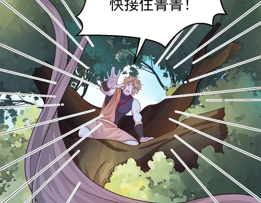 650 第87页