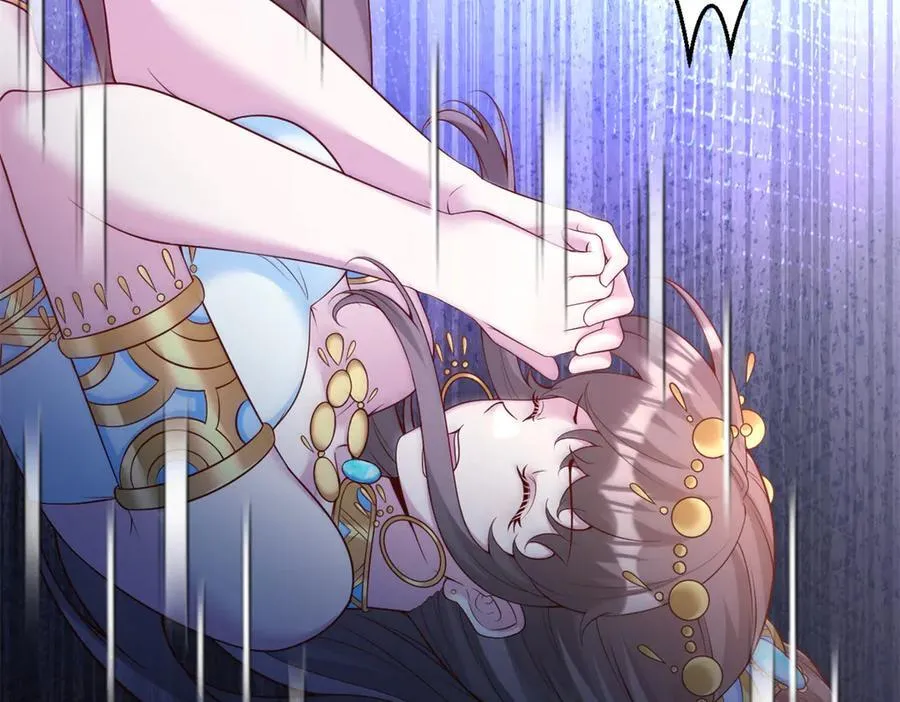 651 第2页