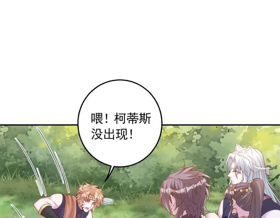 651 第17页