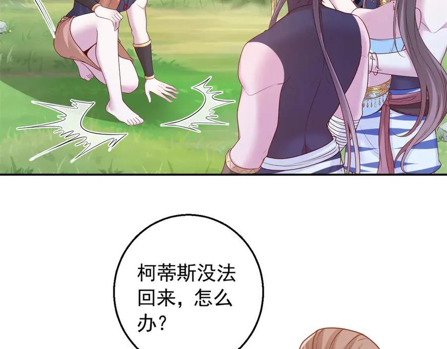 651 第18页