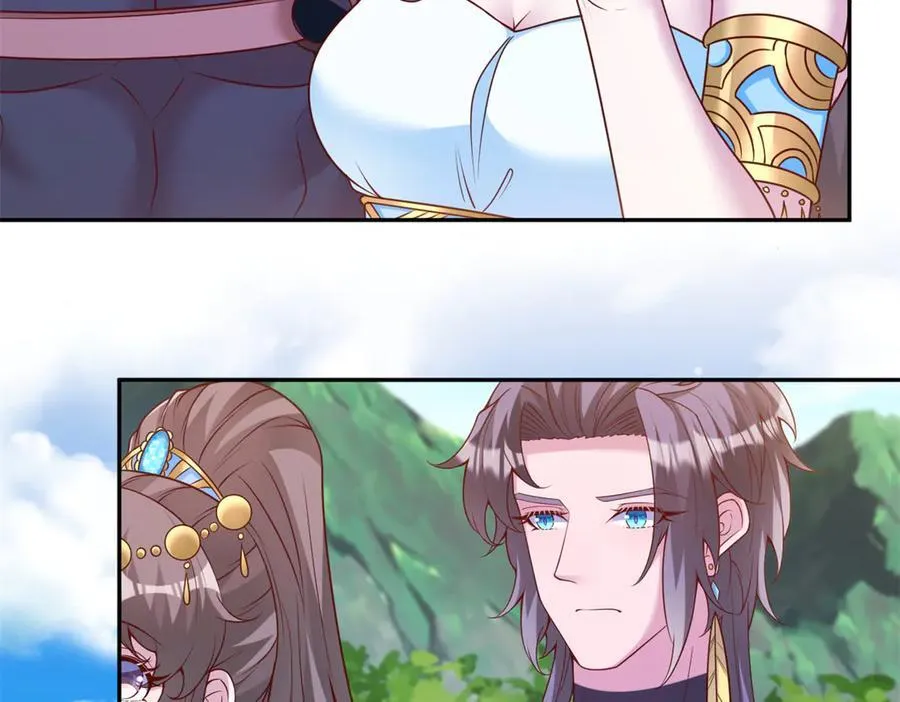 651 第20页