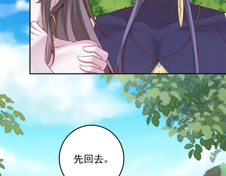 651 第21页