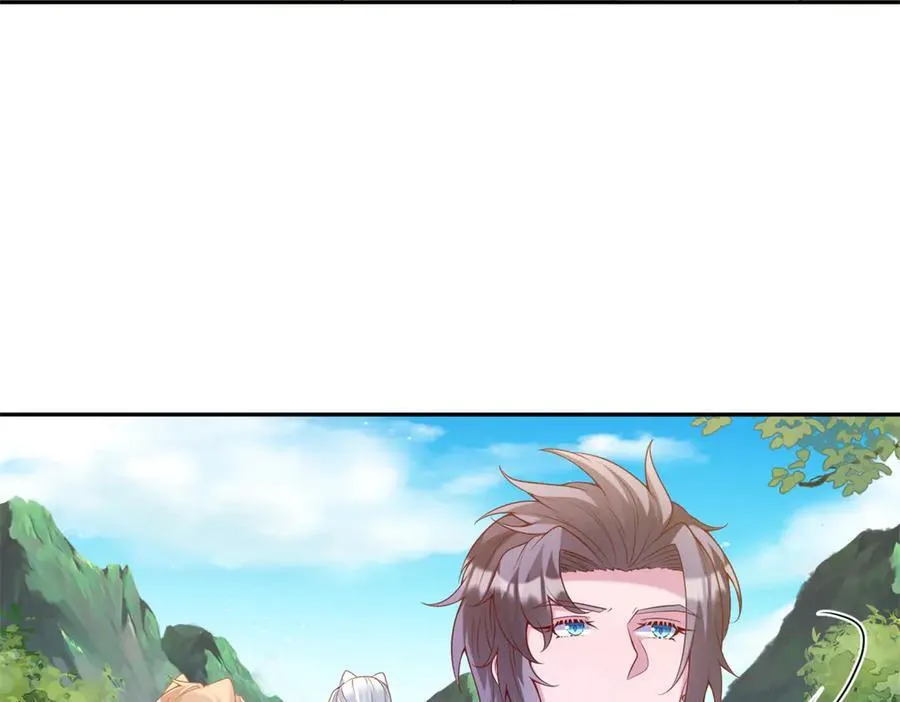 651 第24页