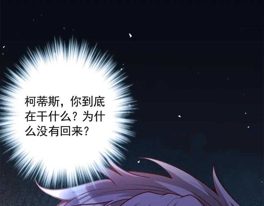 651 第26页
