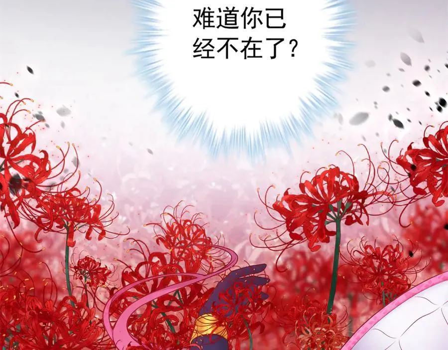 651 第29页