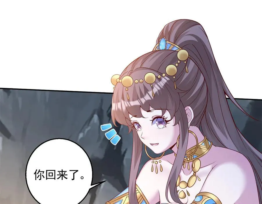 651 第36页