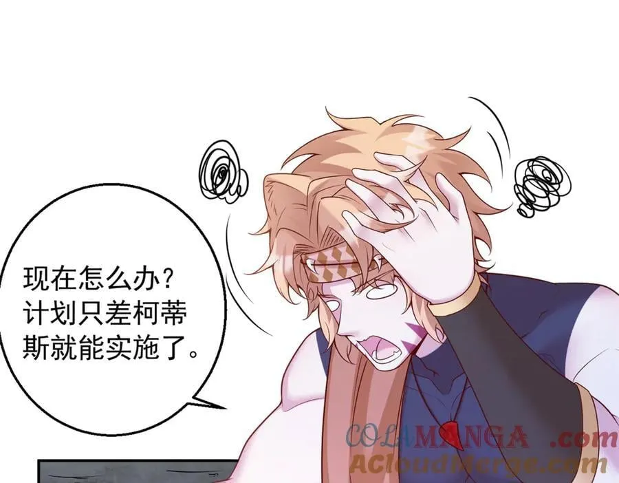 651 第40页