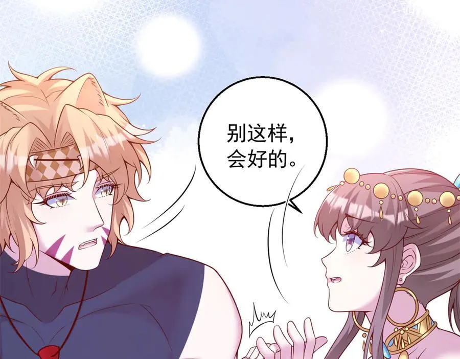 651 第42页