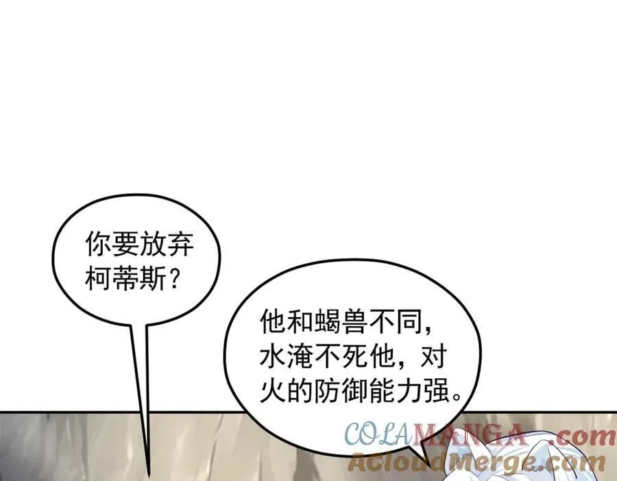 651 第49页