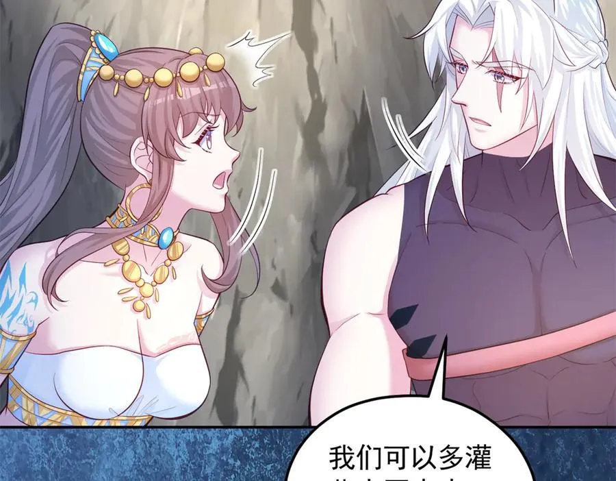 651 第50页