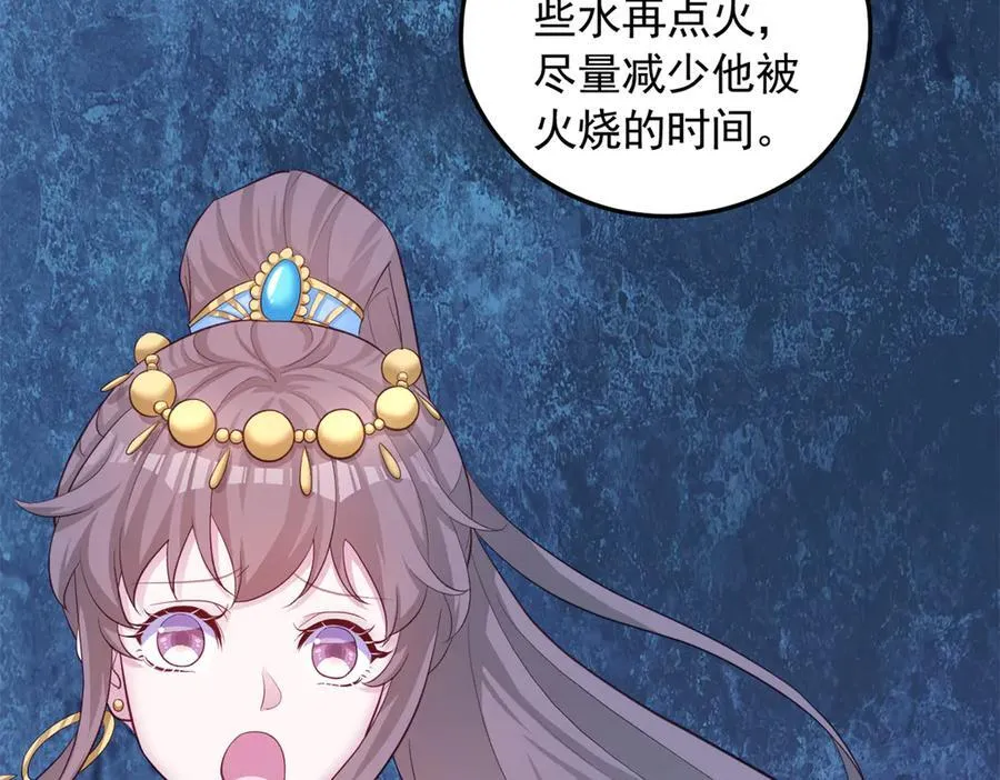 651 第51页