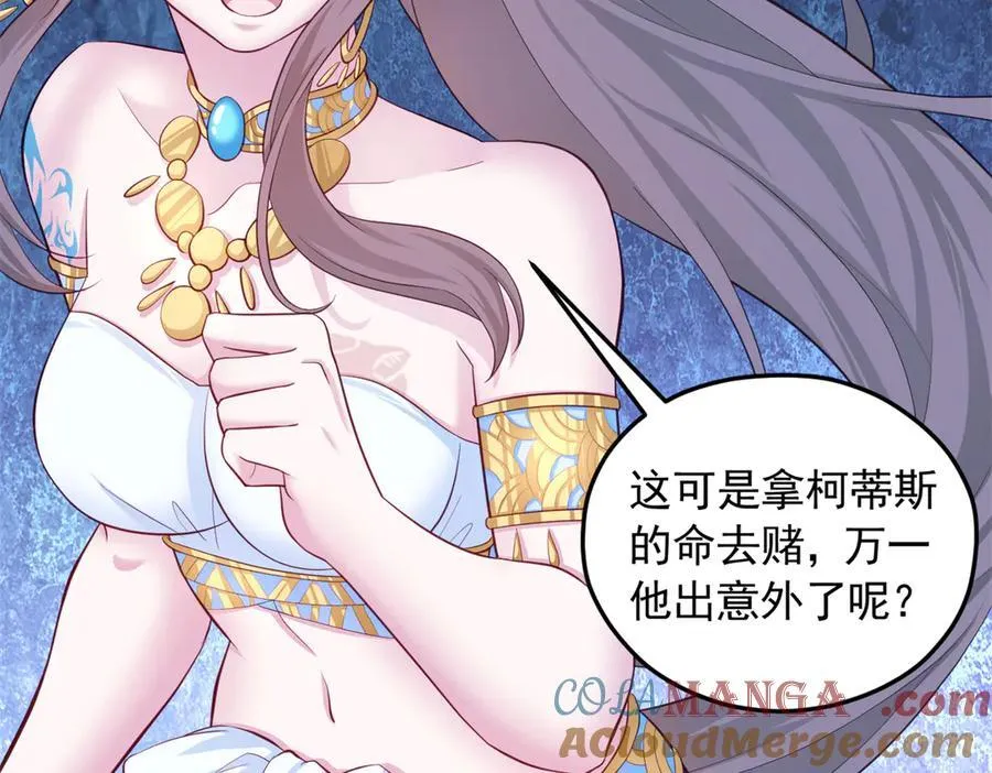 651 第52页