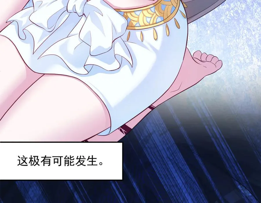 651 第53页
