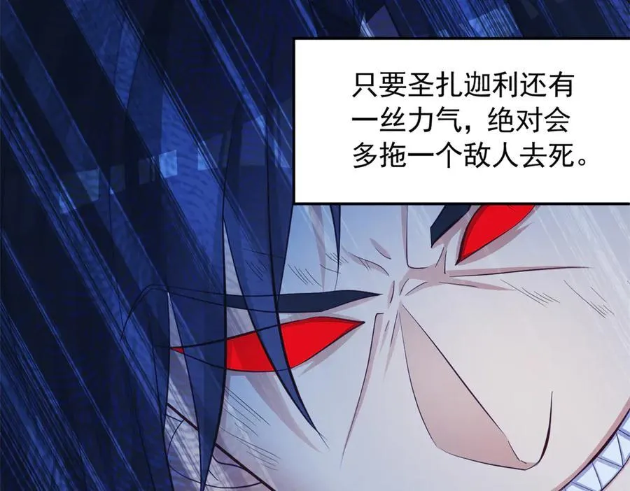 651 第54页