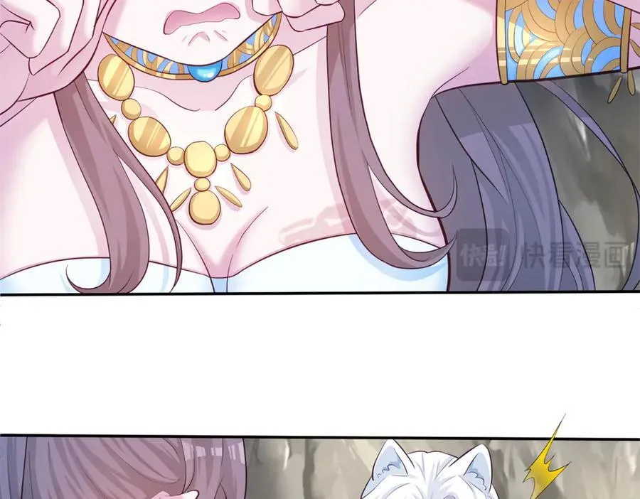 651 第60页