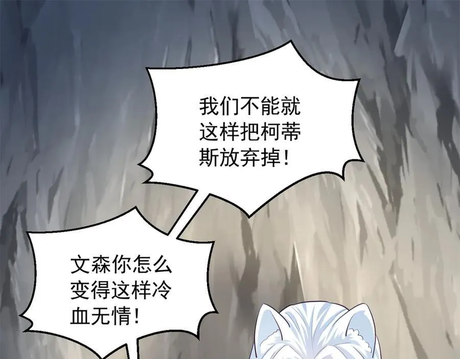 651 第63页